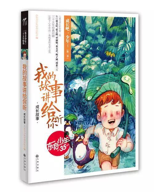 孩子边玩边听儿歌会影响他的注意力吗?- 专业知识问答网页,解答你的疑问