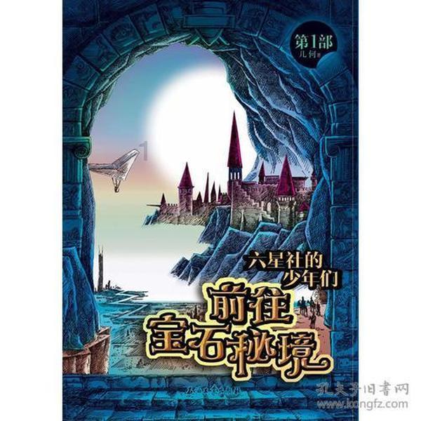 影视工厂