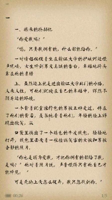 猪肝怎么腌制晒干-有问必答平台,解答你的疑问