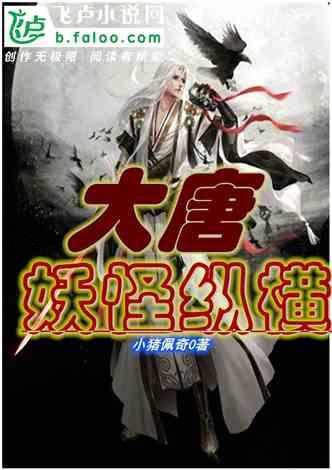 探索知识的蜗牛问答平台-在《终末的女武神》中,为什么吕布是中华最强而不是别人呢?