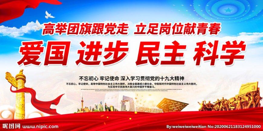 动物帮帮忙保卫家园