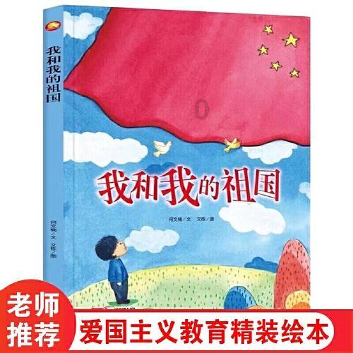 燃烧吧大脑装瓶子游戏