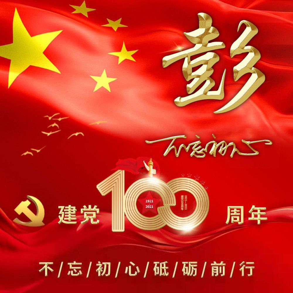 7月1日之前开的没有税号的增值税普通发票能报销吗-专业问答类网站