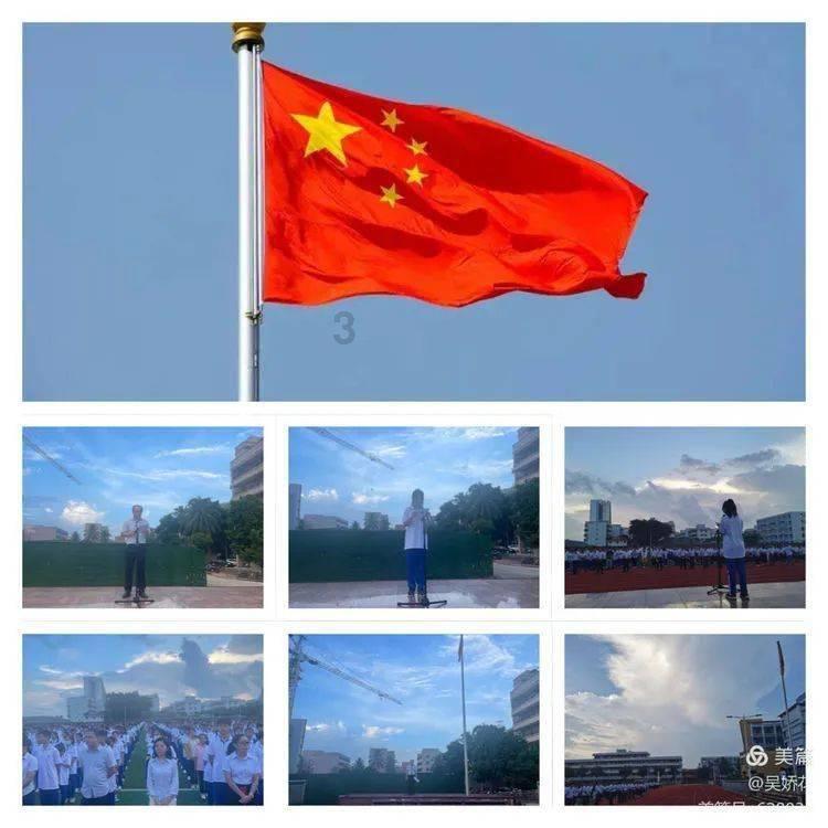 雷竞技比分