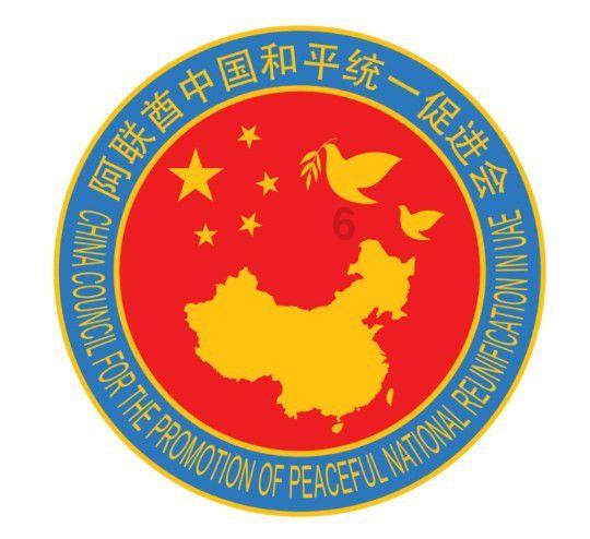 春雨直播app